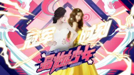 ccֱ����ô�_ֱ��̓�Mֱ���d�����ʬF(xi��n)