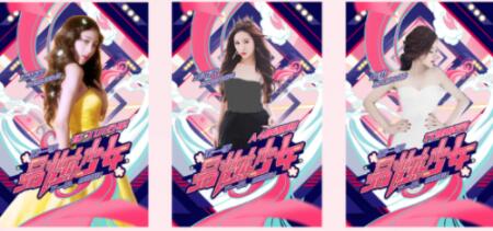 ccֱ����ô�_ֱ��̓�Mֱ���d�����ʬF(xi��n)