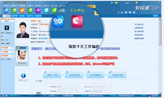 �÷�ͨ�ٷ����d