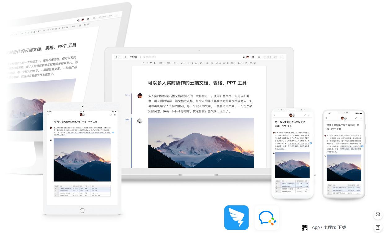 ʯī�ęn��X�����d