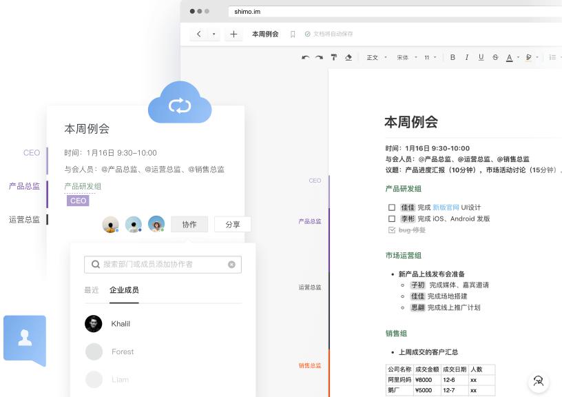 ʯī�ęn��X�����d