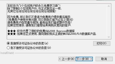 E��erp����ϵ�y���d