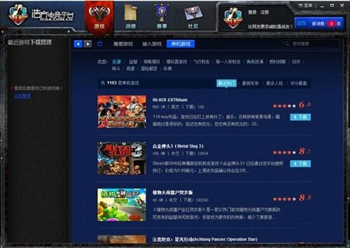 hfƽ�_���d���b��B