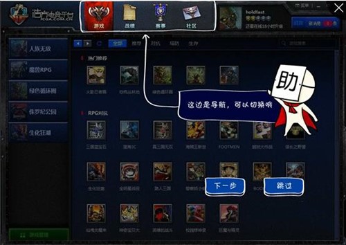 hfƽ�_���d���b��B