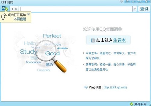 qq�~�����dʹ�ý�B