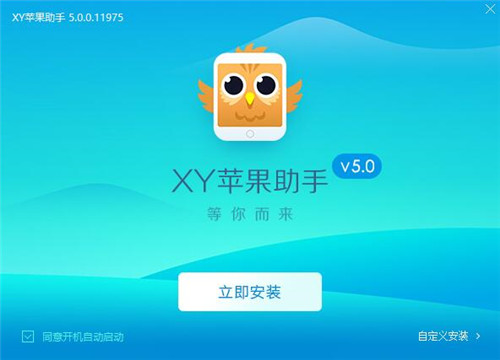 xy�O���������d���b�̌W(xu��)