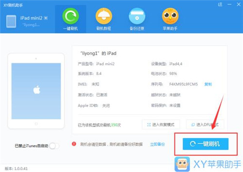 xy�O���������d���b�̌W(xu��)