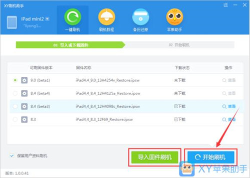 xy�O���������d���b�̌W(xu��)