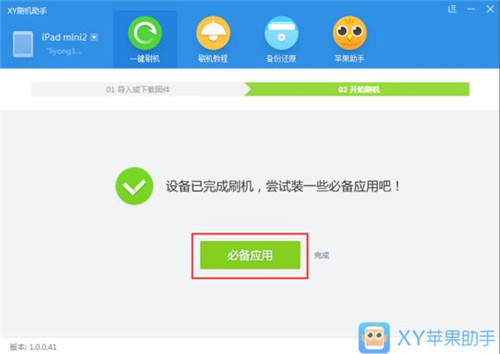 xy�O���������d���b�̌W(xu��)