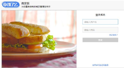 �I��ô�̼Ұ����dʹ�ü��ɷ���