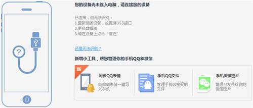 �O�����R�������d