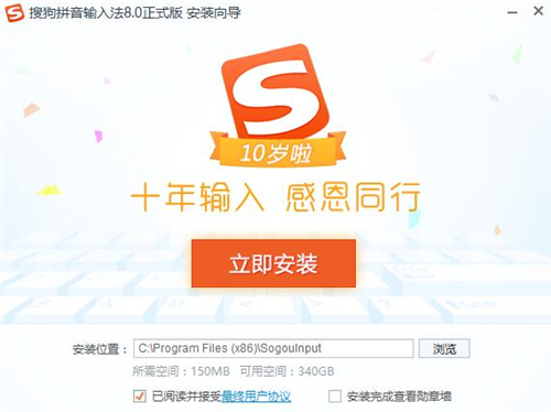 �ѹ��n�Zݔ�뷨