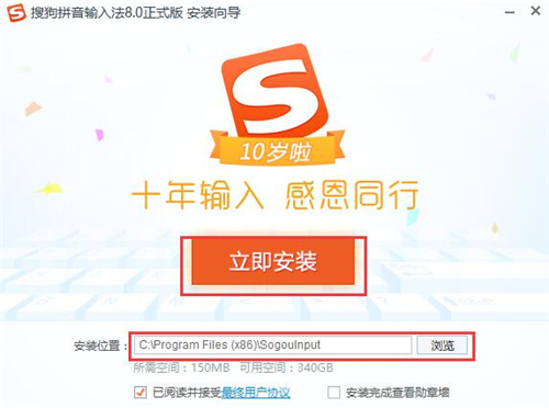 �ѹ��n�Zݔ�뷨