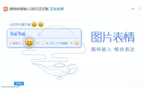 �ѹ��n�Zݔ�뷨