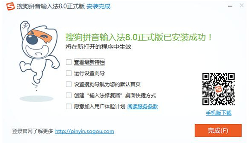 �ѹ��n�Zݔ�뷨