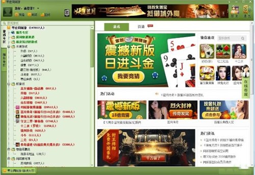 ���fͬ���Α��dʹ�ý�B