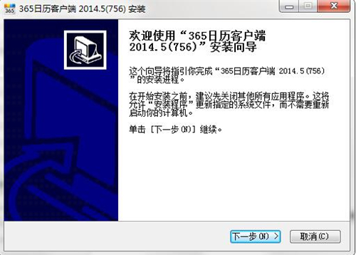 365�՚v���d���bʹ�ý̳�