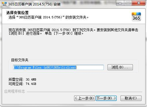 365�՚v���d���bʹ�ý̳�