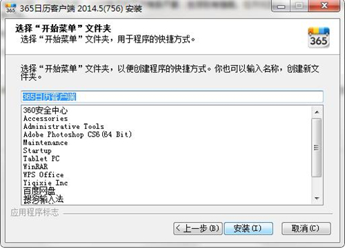 365�՚v���d���bʹ�ý̳�