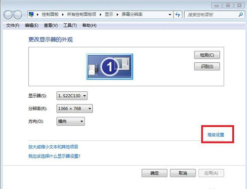 ��X��Ļ�����@�F��ȫ�Ľ�Q����