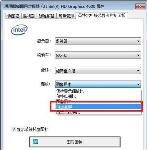 ��X��Ļ�����@�F��ȫ�Ľ�Q����