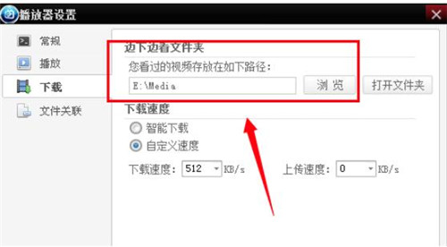 ����Ӱ�����������d���bʹ�ý̳�