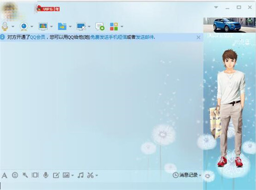 �ۿ����d��(ji��n)��