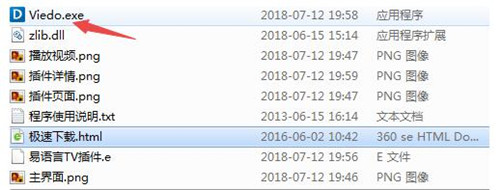 �ֹ�Ӱ�����������dʹ�ý̳�