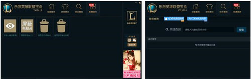 ��(l��)��Ӣ��(li��n)�ˌ������d��(ji��n)��