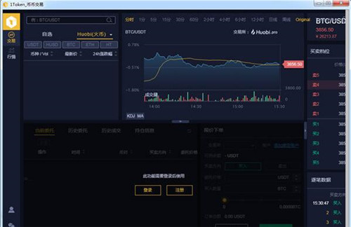 1token v2.1.1 ��׿�溆��
