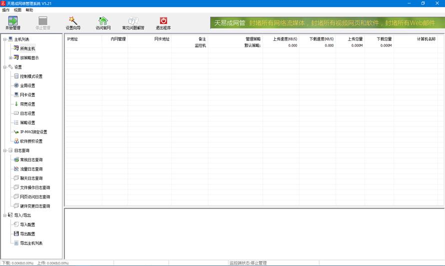 ���׳ɾW(w��ng)��