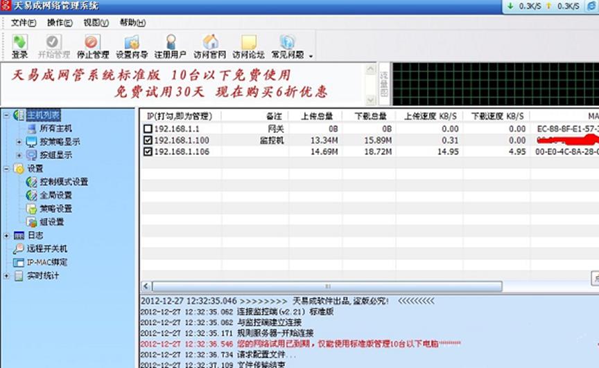 ���׳ɾW(w��ng)��