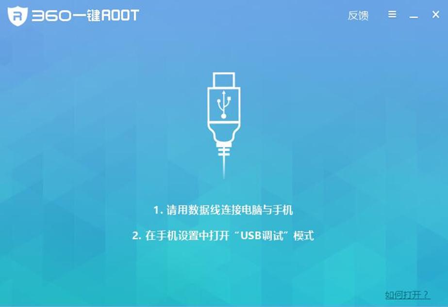 һ�Iroot���ޫ@ȡ