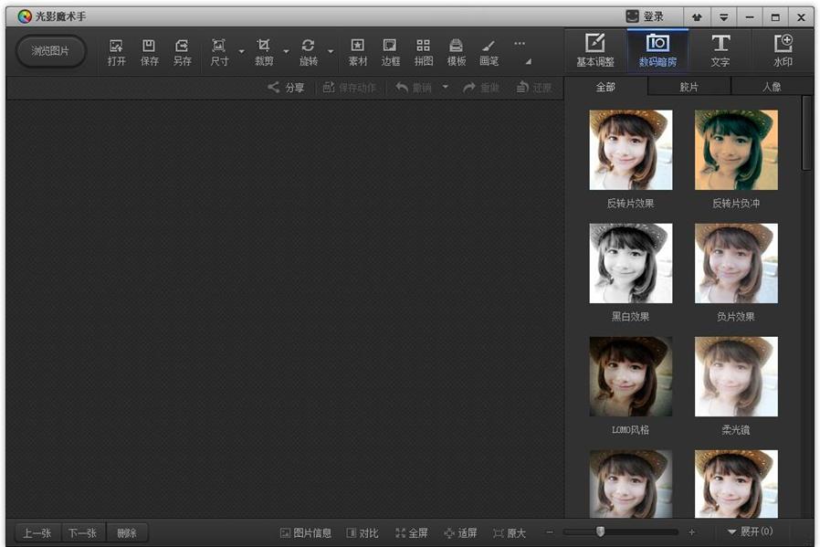 ��Ӱħ�g��߅�����d