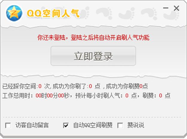 �ѿ�qq���g�˚�