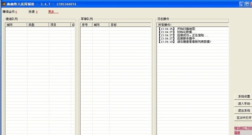 �������o��