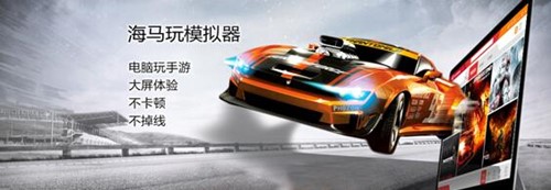 ���R��ģ�M�����d