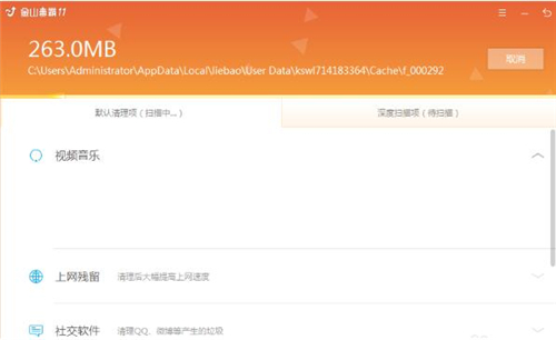 ��ɽ�������d���bʹ�ý̌W