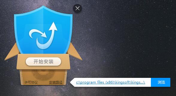 ��ɽ�������d���bʹ�ý̌W