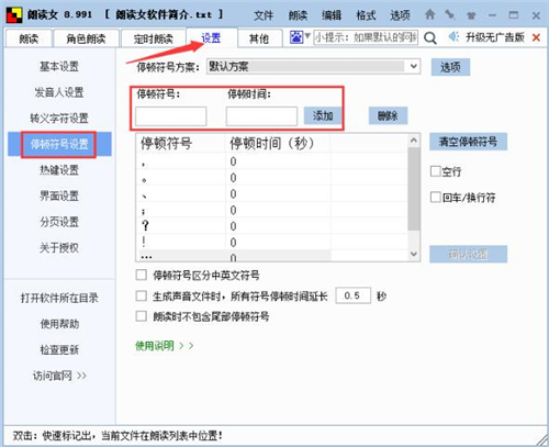 ���xŮ�x���ֵ�ܛ��