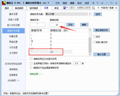 ���xŮ�x���ֵ�ܛ��