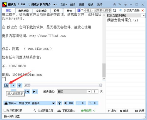 ���xŮ�x���ֵ�ܛ��