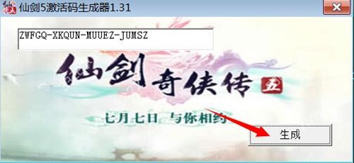 �Ʉ�5����a���������dʹ�ý�B