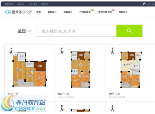 ��Ҙ������OӋܛ�����d����