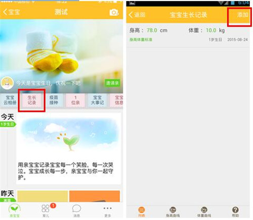 �H����ܛ�����dʹ�ý̳�