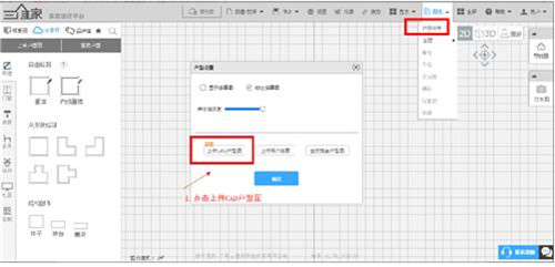 ���S��3d���OӋܛ�����d���bʹ�ý̳�