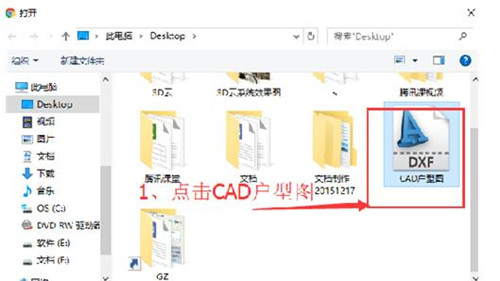 ���S��3d���OӋܛ�����d���bʹ�ý̳�