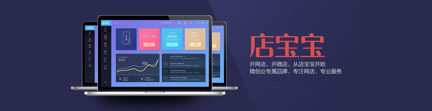 �ꌚ�����d