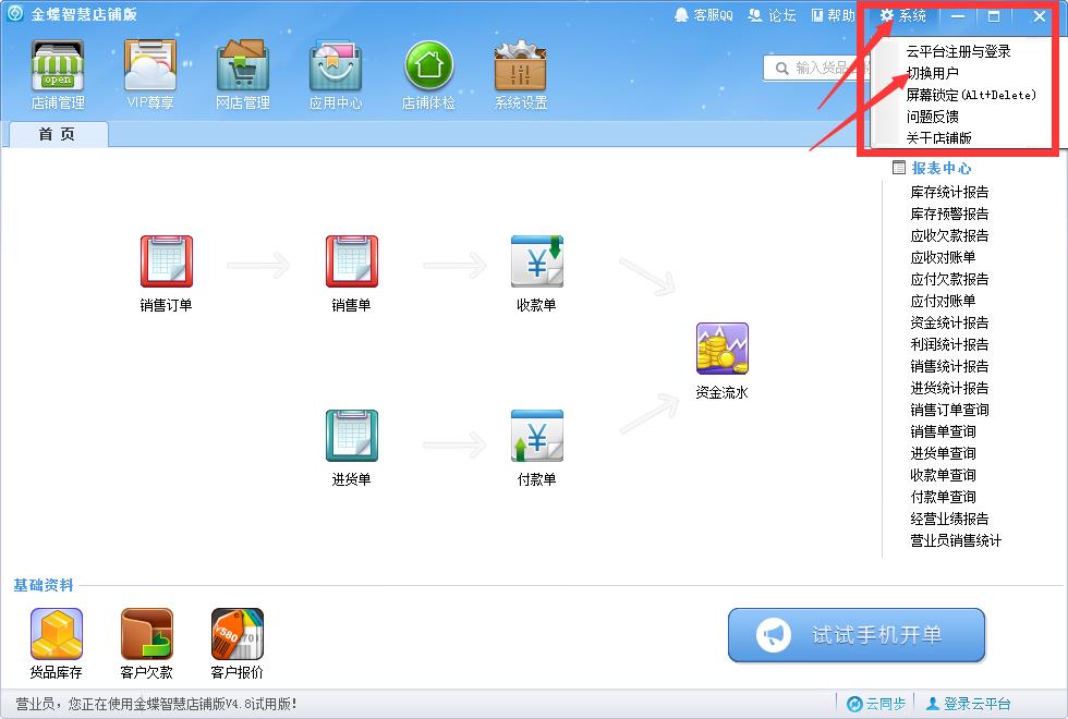 ����ǻ۵�䁰�