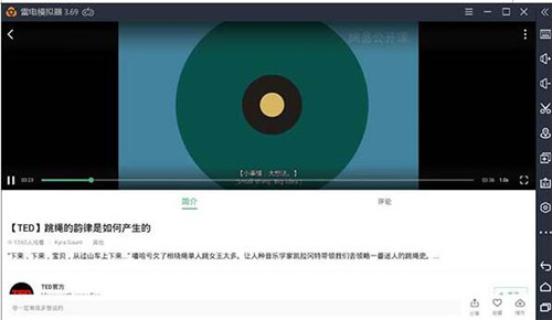 �W���ƹ��_�n���d���bʹ�ý̳�